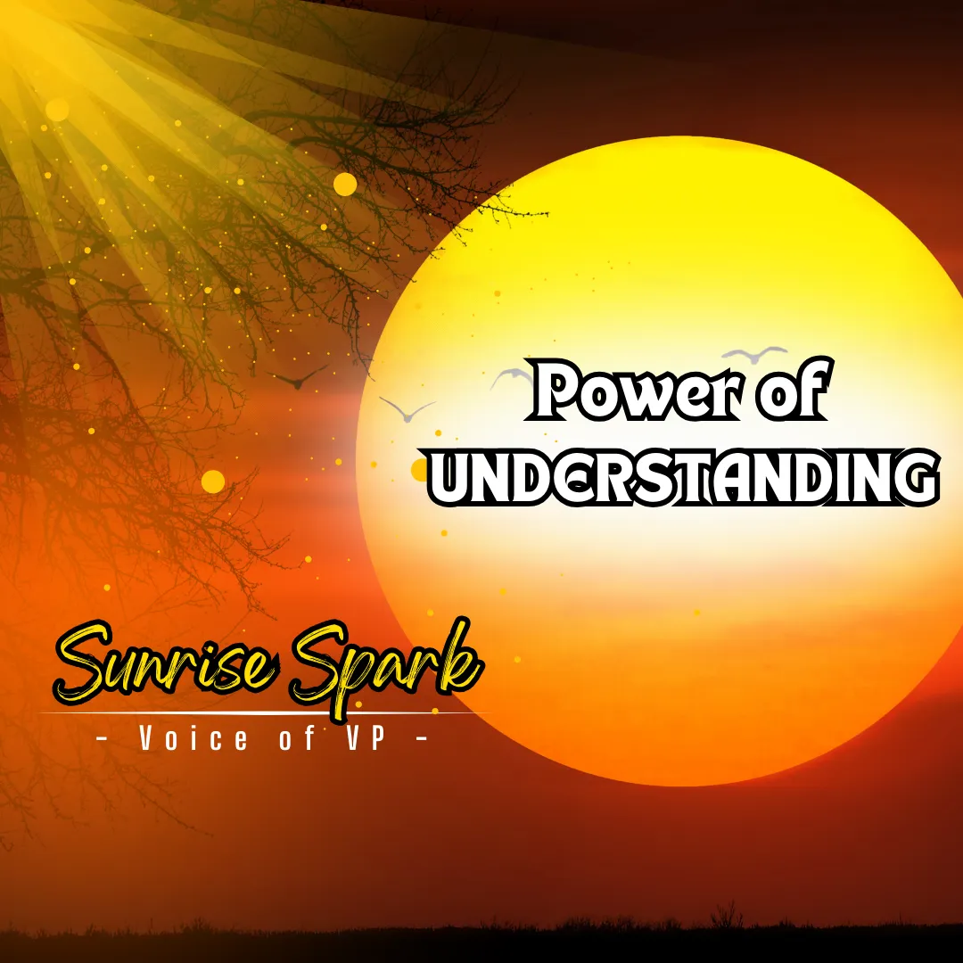 P.O.UNDERSTANDING