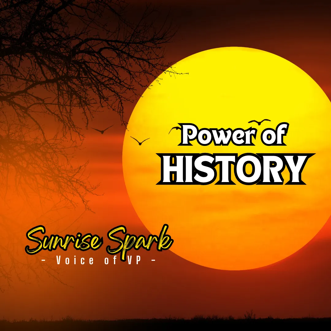 P.O.HISTORY
