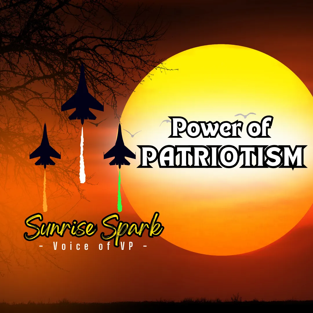 P.O.PATRIOTISM