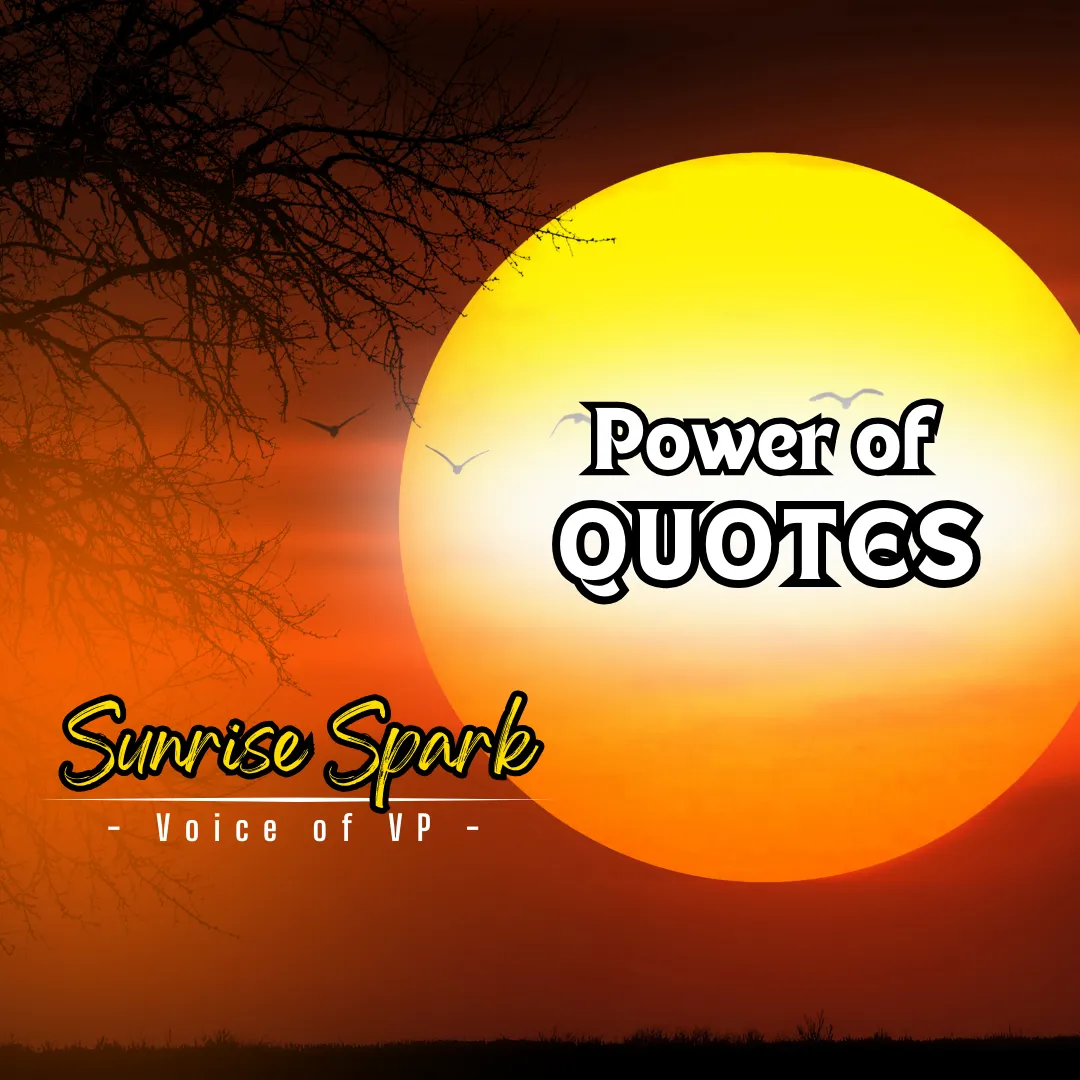 P.O.QUOTES